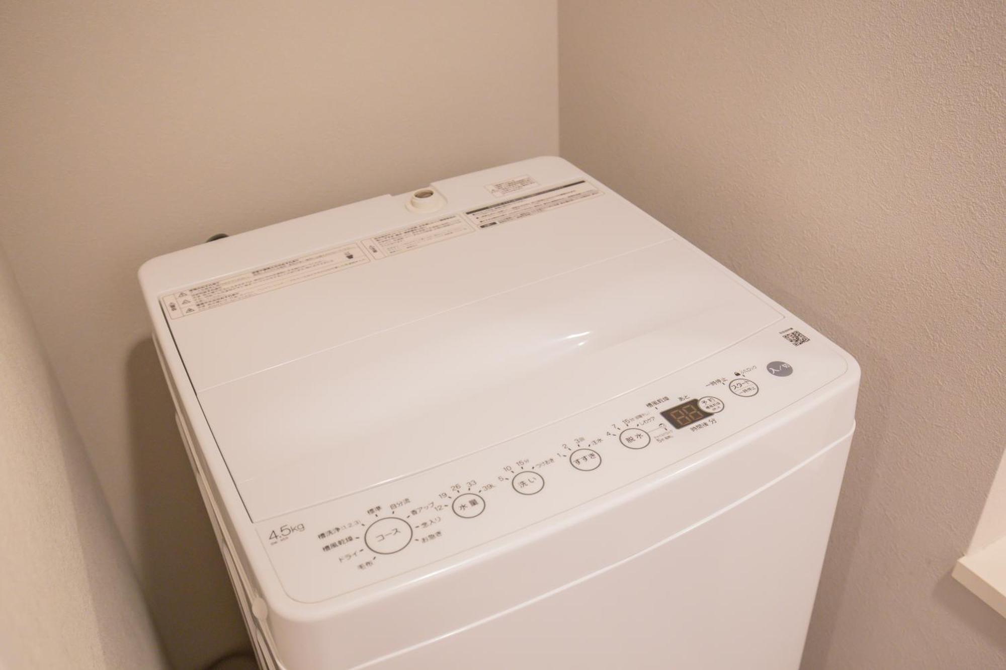 The Most Comfortable And Best Choice For Accommodation In Yoyogi Yosi2 Токио Экстерьер фото