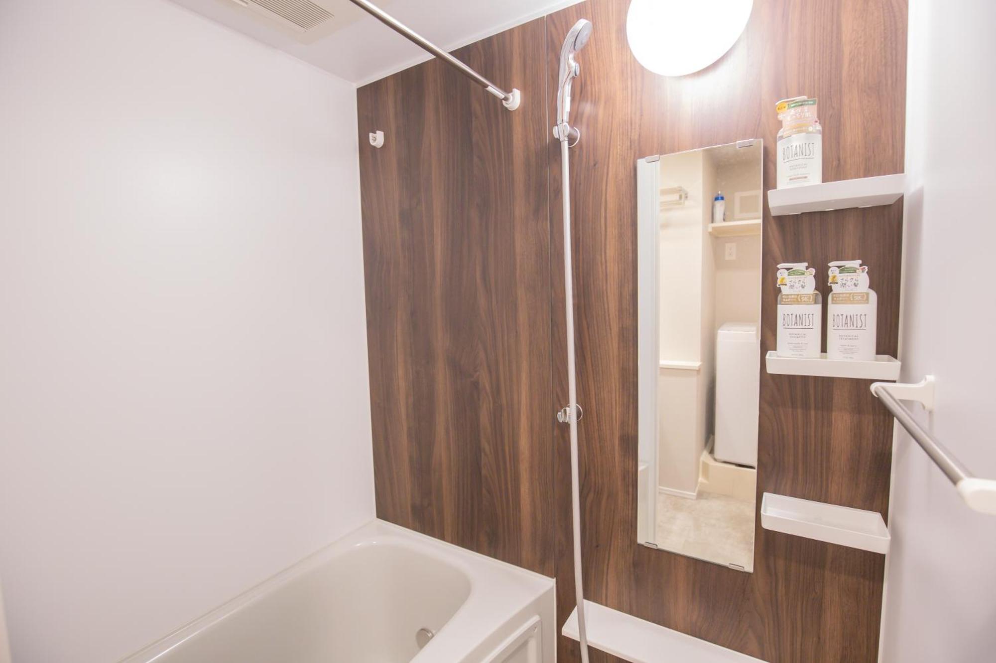 The Most Comfortable And Best Choice For Accommodation In Yoyogi Yosi2 Токио Экстерьер фото